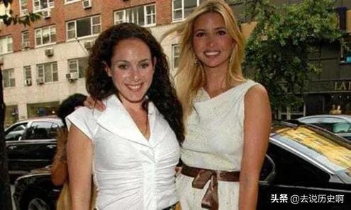 美执法官员披露：纽约州已向特朗普集团发出传票，要求调查该集团与伊万卡的利益往来，有哪些信息值得关注？