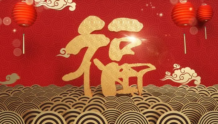 2023支付宝敬业福怎么扫 2023支付宝敬业福攻略一览