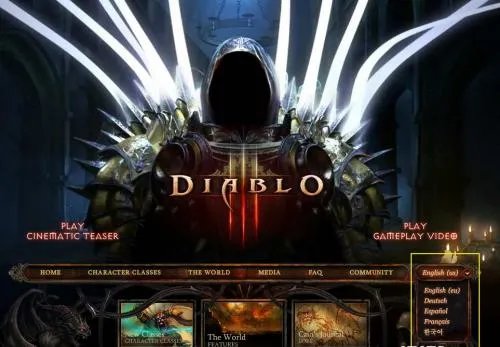 暗黑3官网上线 中国玩家被暴雪遗忘？