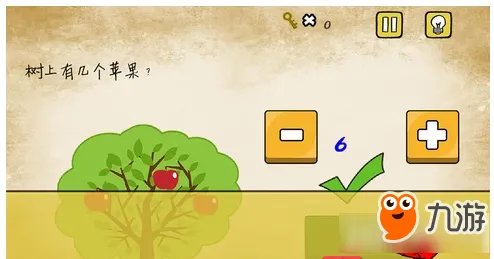 最囧游戏还可以通关攻略大全 最囧游戏还可以攻略大全