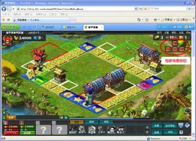 《富甲西游》online网页版 今天开测!