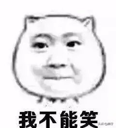 最搞笑的短笑话,必须搞笑?