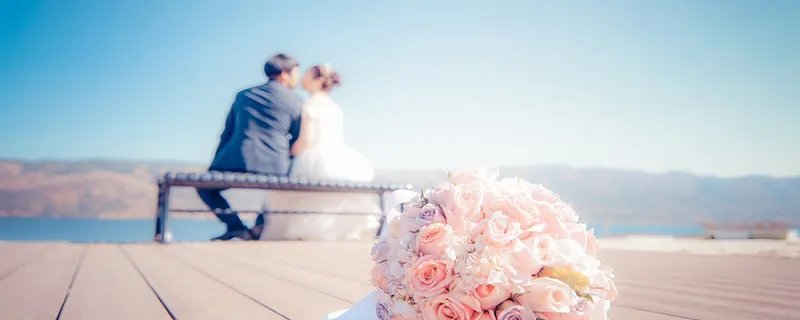 浙江晚婚婚假多少天 浙江省晚婚假几天