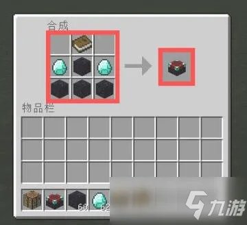 我的世界如何附魔武器 附魔武器方法分享