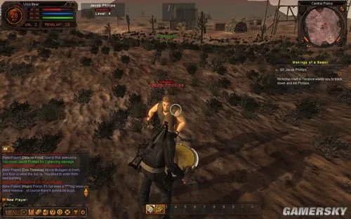 科幻网游《堕落星球》放出大量最新截图