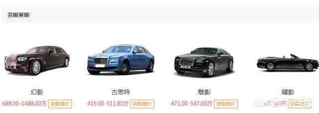 江西一SUV撞上劳斯莱斯,关于这种豪车车祸你觉得应该怎么赔?