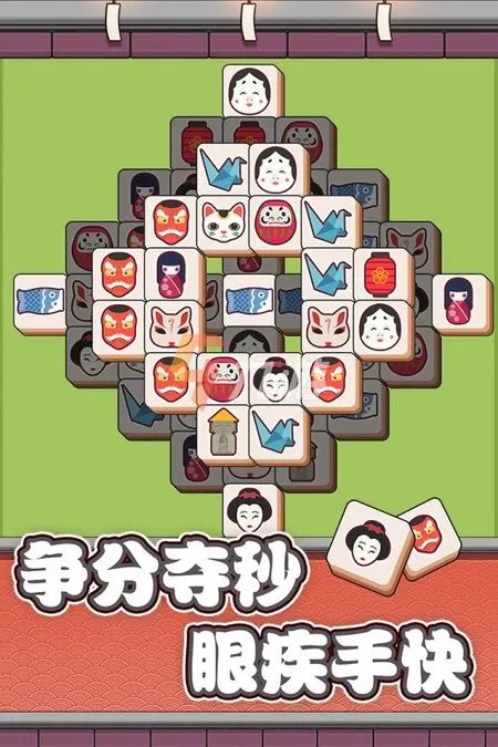 有一个游戏里来回移动方块叫什么 移动方块类游戏推荐