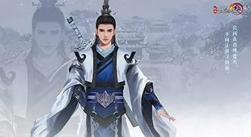 《剑网3怀旧服》剑纯宏如何设置