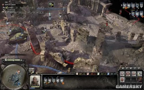 游民速攻组《英雄连2》个人战役图文攻略