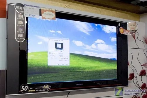 实用性最高！主流等离子电视横向评测