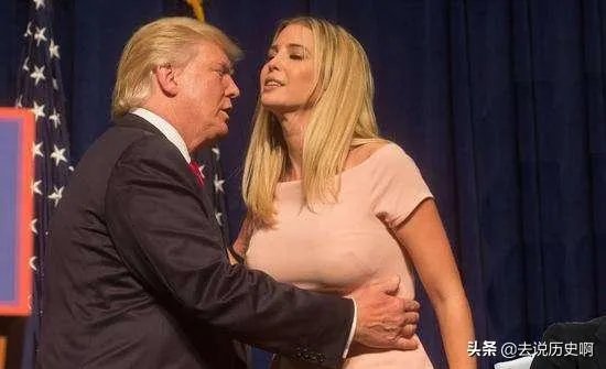 美执法官员披露：纽约州已向特朗普集团发出传票，要求调查该集团与伊万卡的利益往来，有哪些信息值得关注？