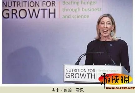 英国现最贵离婚女方获32亿 全球贵的离谱离婚案盘点