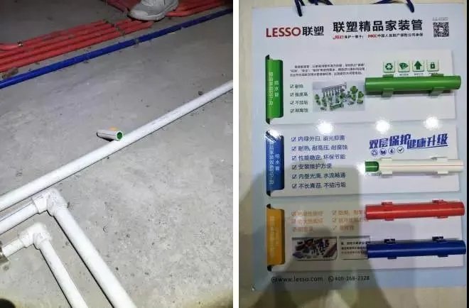 肇庆装修七个“不得不知道”—水电施工