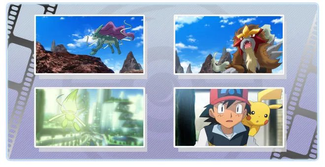 神奇宝贝2010剧场版