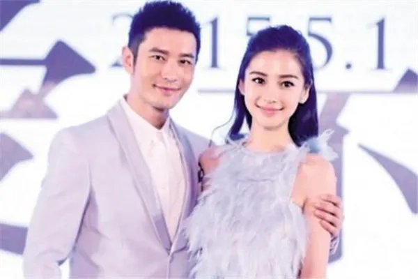 黄晓明和baby穿情侣装 黄晓明和baby感情史