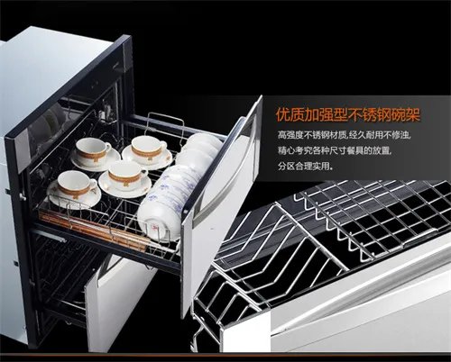 嵌入式消毒柜尺寸一般是多少