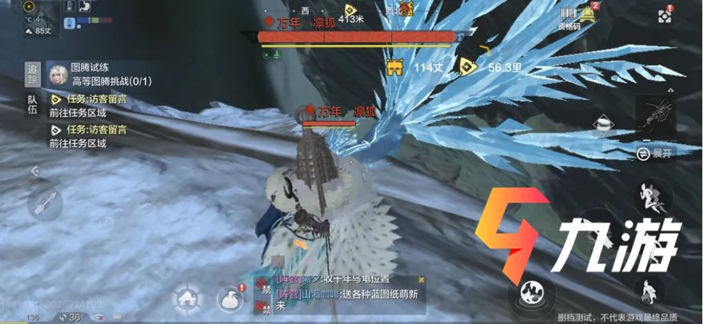 妄想山海战斗宠物推荐 宠物战斗力强度排行