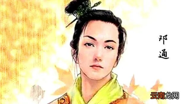 潘驴邓小闲”究竟是啥意思？ 驴邓小闲