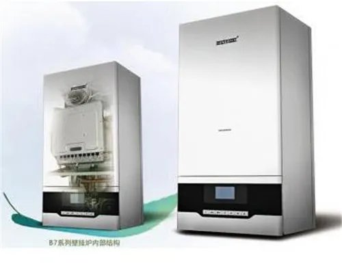 戴纳斯帝壁挂炉怎么使用