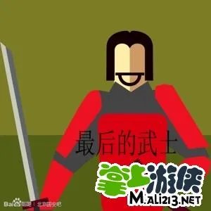 疯狂猜图所有答案大全 红色物品品牌攻略