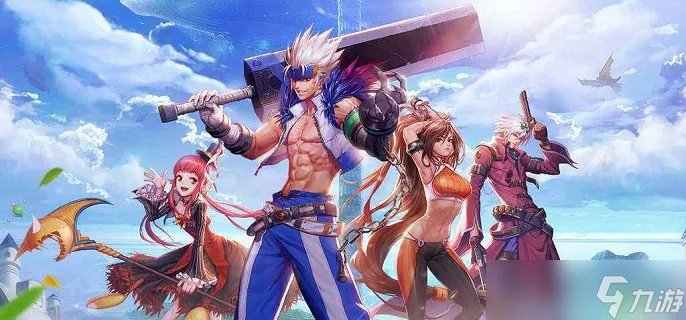 地下城与勇士徽章怎么用 DNF徽章怎么用