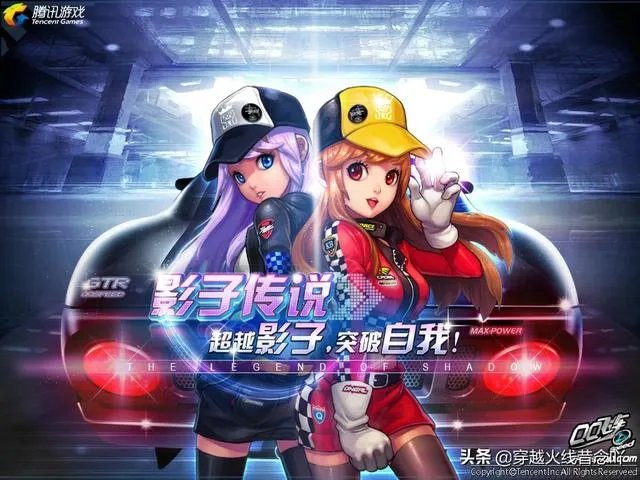 适合女生玩的网游有哪些？