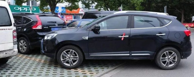 怎样才能查到车主的电话号码,哪里可以查到车主电话