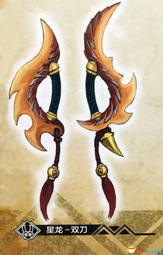 怪物猎人OL 全武器优缺点 新手武器选择指南