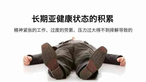 大学大一新生方某入校三天后在宿舍内死亡，此案有何疑点？