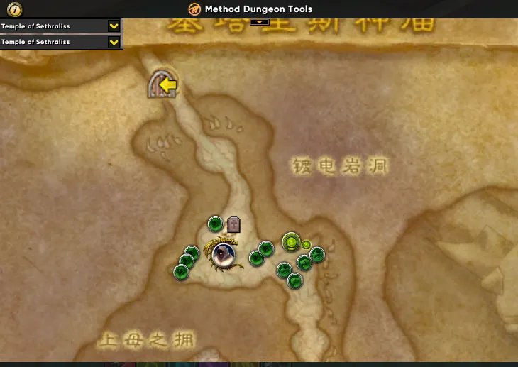 《魔兽世界》2020恶魔猎手天赋加点推荐