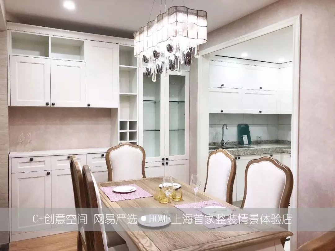 网易严选：好品质当然上严选！