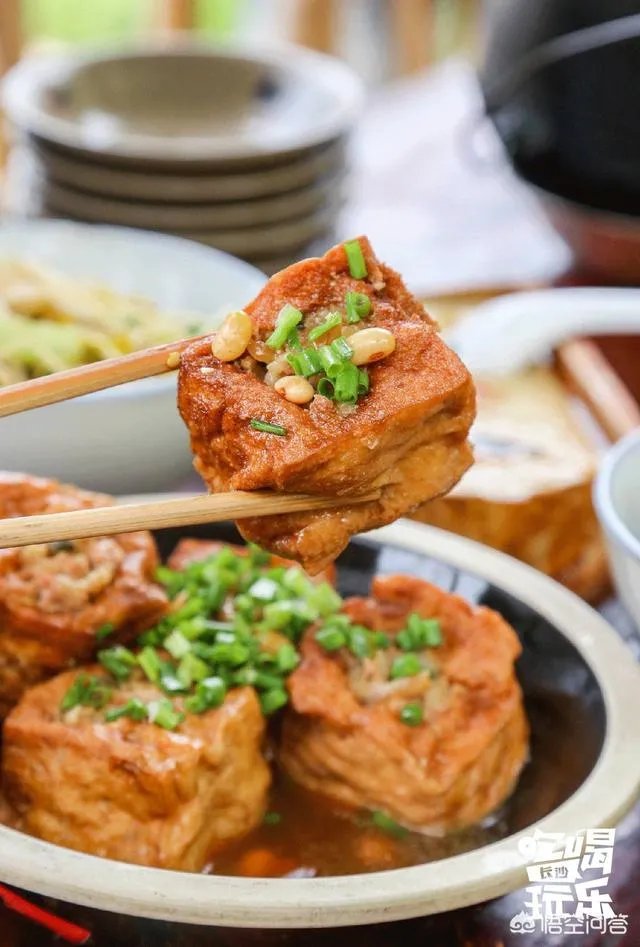 你喜欢郴州吗？