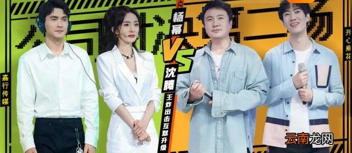 李溪芮赋闲两年后终有戏拍 国民老公电视剧李溪芮