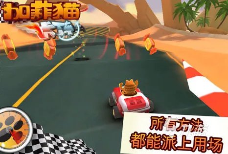 卡丁车小游戏排行榜前十名2021 经典卡丁车游戏分享