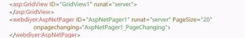 aspnetpager使用方法