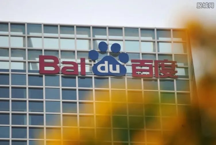 百度发布超级链 超级链具有三大亮点令人期待