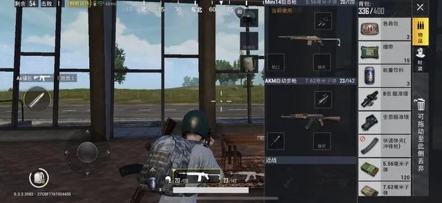 全军出击和刺激战场有什么区别？