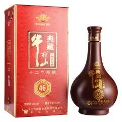 百年牛栏山白酒价格表
