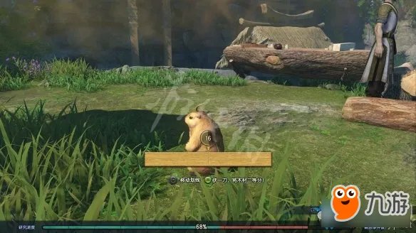 《古剑奇谭3》寻找帮手任务怎么做 寻找帮手完整流程图文攻略