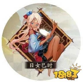 阴阳师黑童子攻略:大神教你御魂阵容搭配