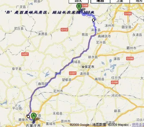 张石高速全程路线图高清版？