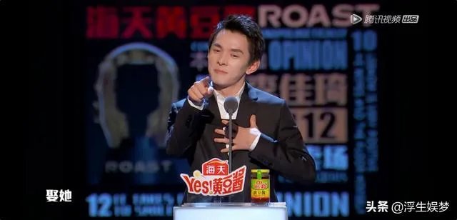 如何看待李佳琦加盟《吐槽大会》?