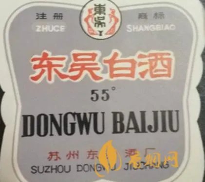 东吴动力基金白酒推荐品牌