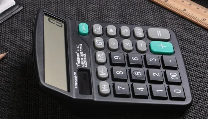 其他应付款科目有哪些核算内容 其他应付款科目包括哪些核算内容