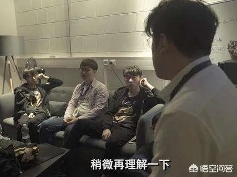 RNG两连败后“开会”场面压抑，却备受网友好评，你怎么看？