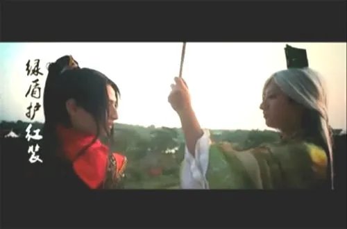 2011 ChinaJoy DV大赛复赛作品展播《3Q踏古殇》