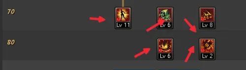 DNF剑魔刷图加点推荐（90级版本必点技能）