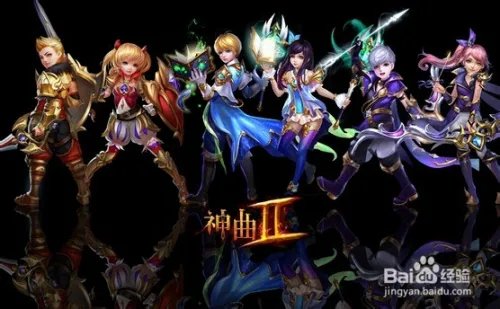 兄弟玩神曲各玩法子女使用攻略