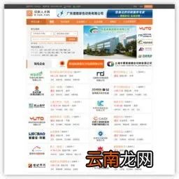 中国印刷人才网，中国印刷人才网招聘哪方面的人才？