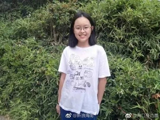 今年各省的高考理科状元都有谁？